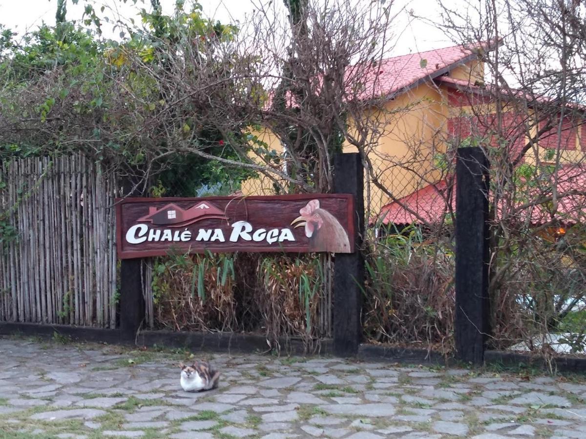 Pousada Chale Na Roca Penedo Экстерьер фото